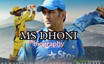 MS dhoni biography