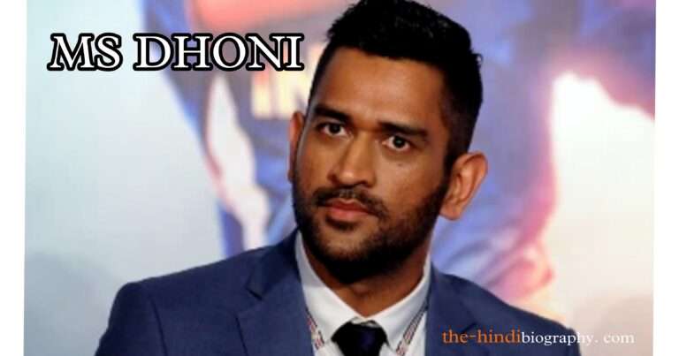 MS Dhoni