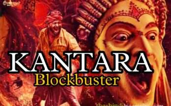 Kantara film wiki