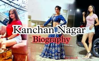 Kanchan nagar