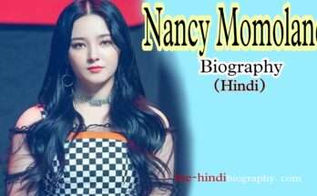 Nancy Momoland