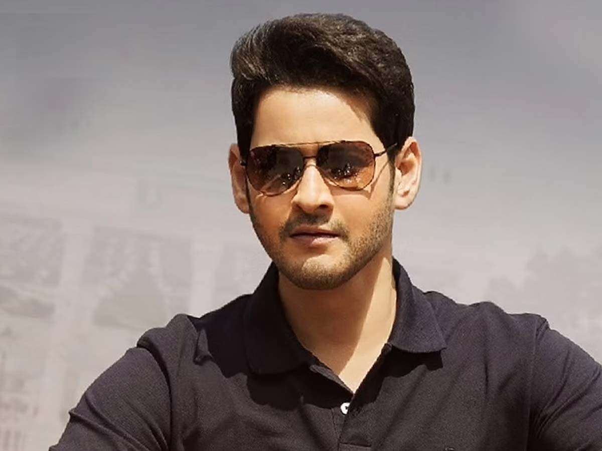 Mahesh Babu (No.1 Actor)Best Biography, Age, Height In Hindi