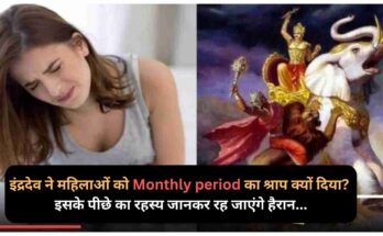 Women monthly period